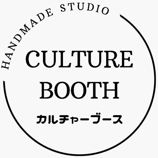 ご利用に流れ